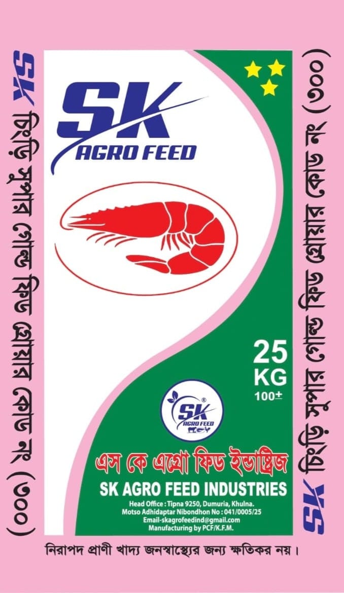 Shrimp Feed Gold